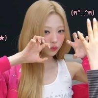 별