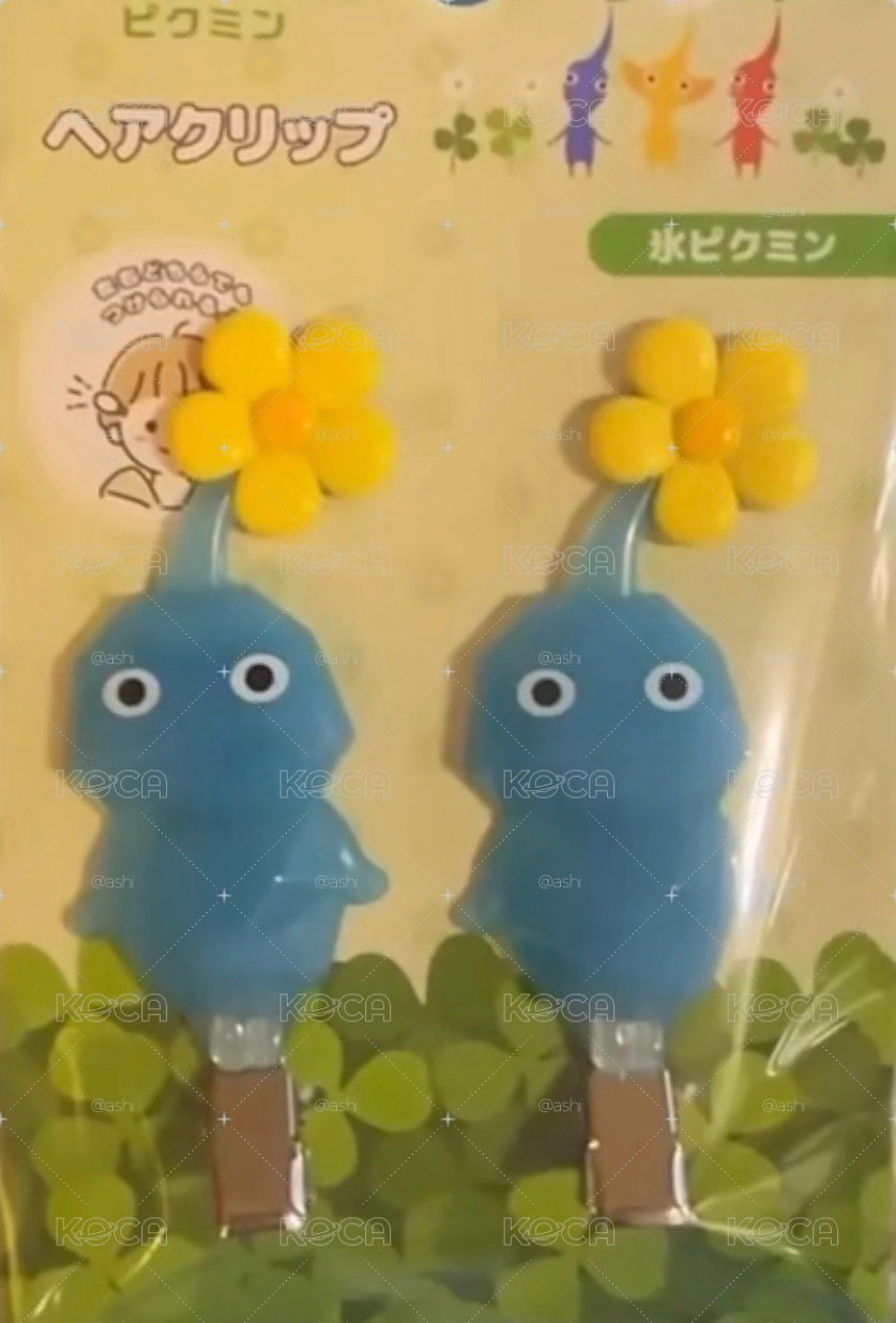 二彈冰款