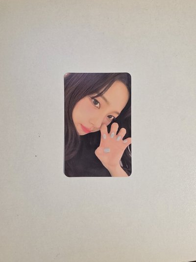 我們珉中注定我愛你