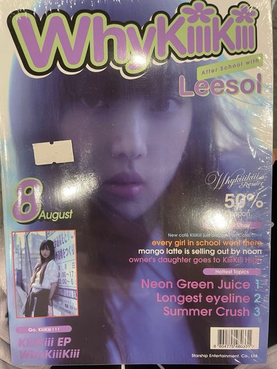 現貨｜Whykiiikiii 未拆單封