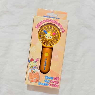 花小兔 手持電風扇