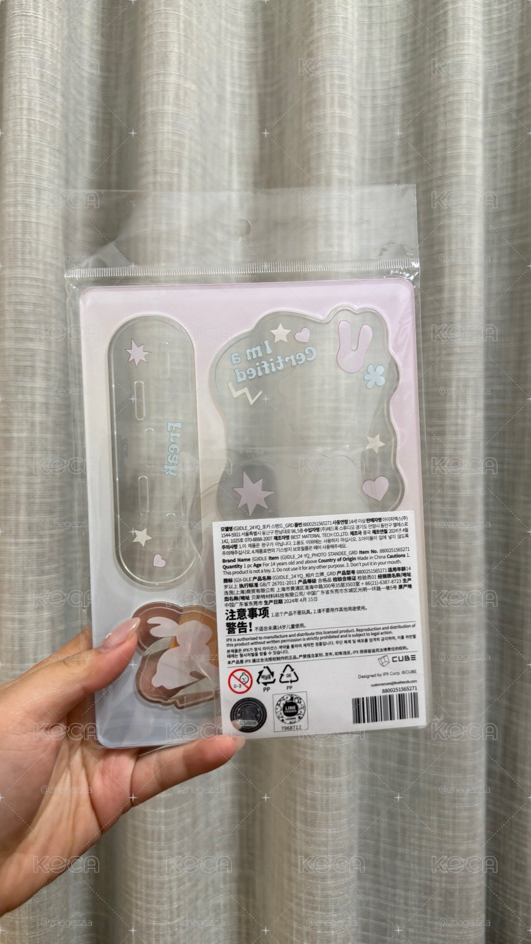 YUQ1快閃店 立牌 全新未拆 韓國購入