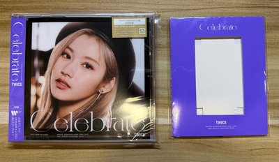 JP正規四&六 紗個人盤