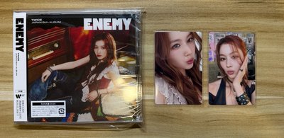 JP正規四&六 紗個人盤