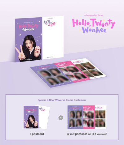Hello,Twenty Wonhee 預售特典