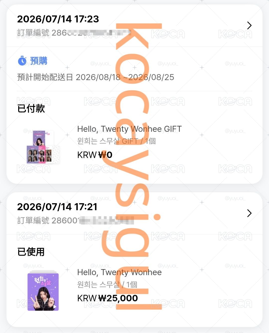 Hello,Twenty Wonhee 預售特典
