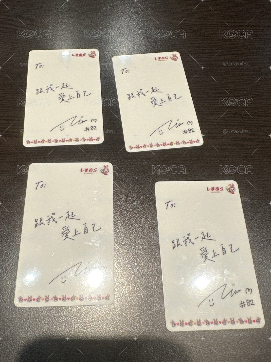 李多慧 思夢樂滿額卡