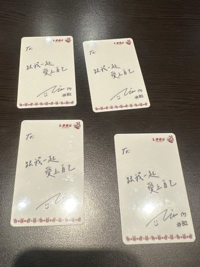李多慧 思夢樂滿額卡