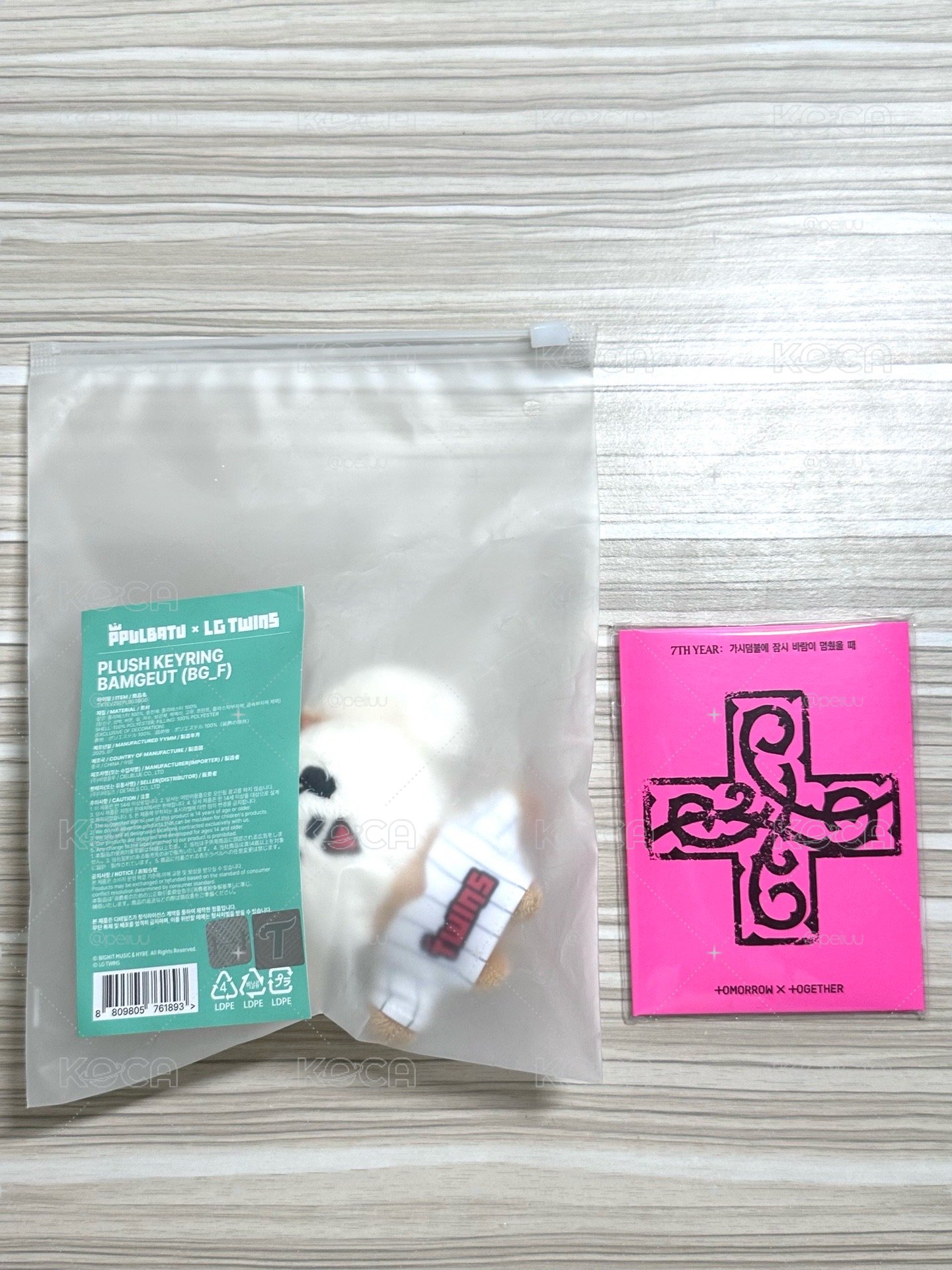 棒球嘻+電子專圭