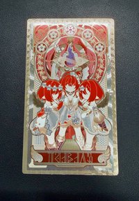 1張