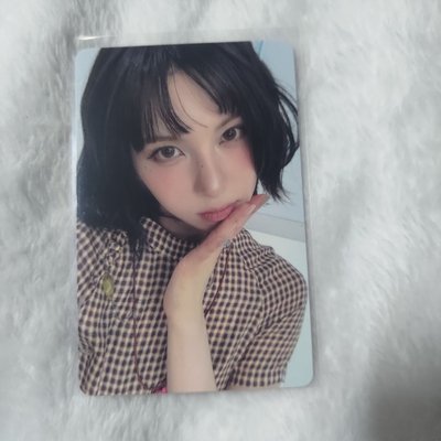 【BAE】有票噴霧