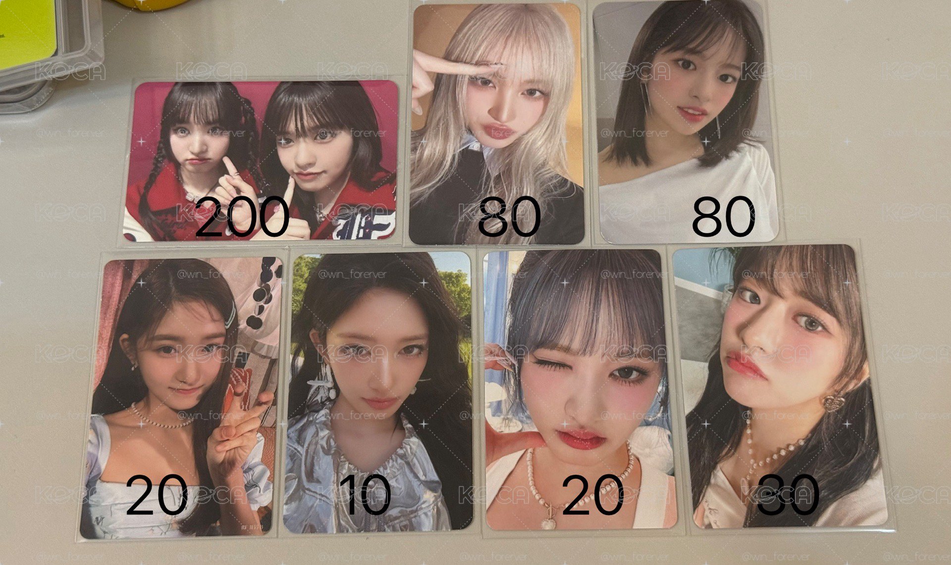 ive+izone