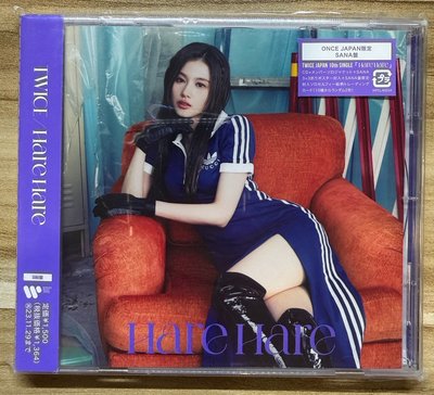 紗日專單封盤