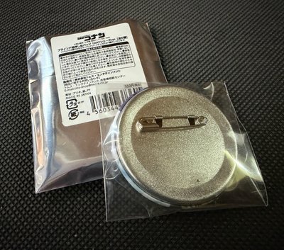 Onday系列盲抽徽章 早安透款