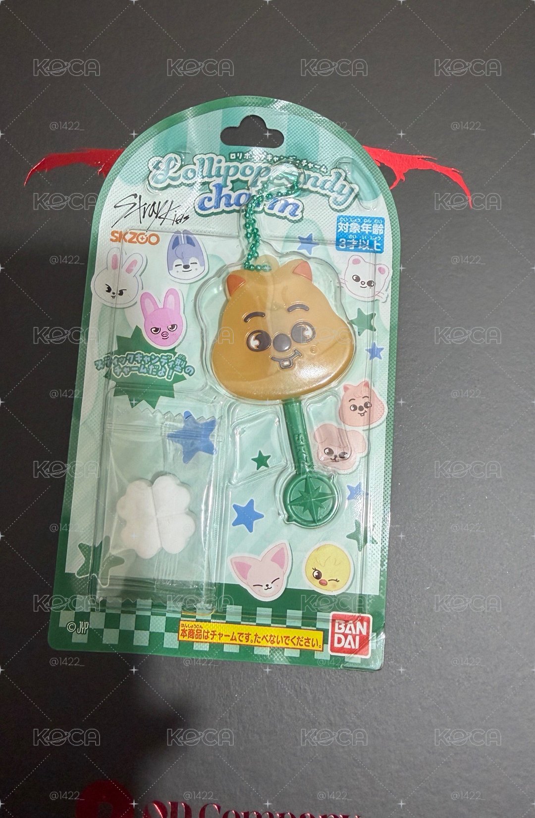 SKZOO 棒棒糖吊飾 城