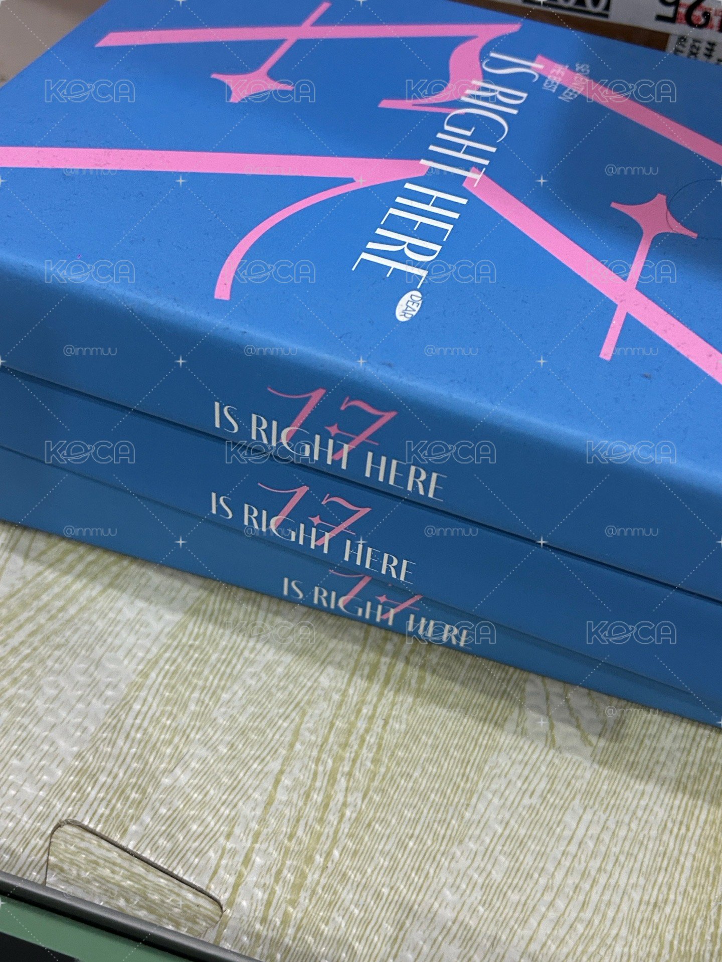 SEVENTEEN 空專
