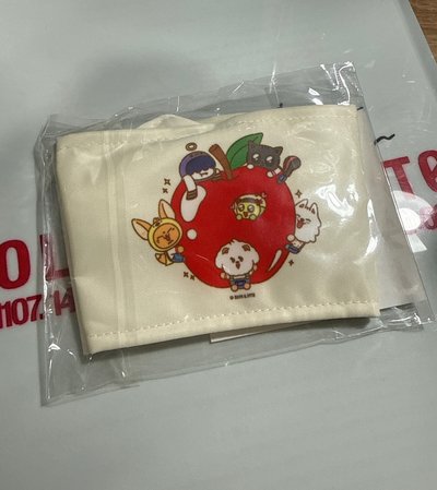 APPUL 飲料提袋 