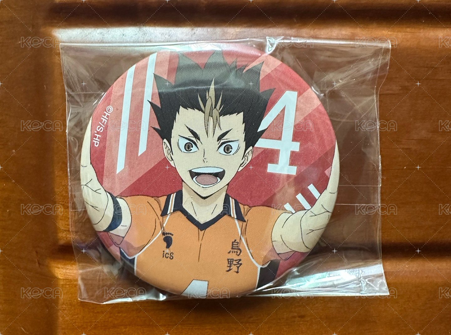 西谷夕