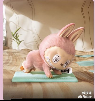 Search image