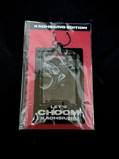 춤 (CHOOM) 高雄快閃限定 卡套 (無卡）
