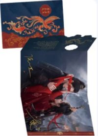 雀骨 戲劇卡 雙人印簽 199編