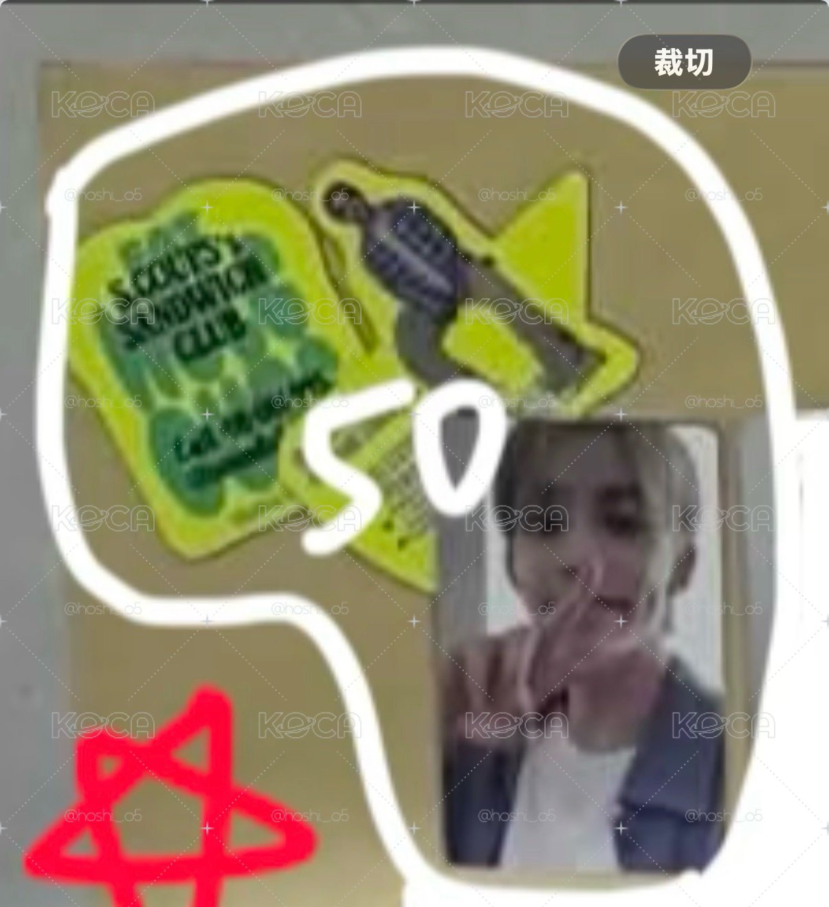💎哲