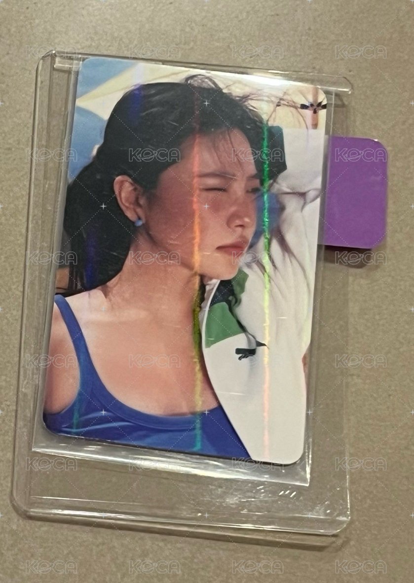 Yeri