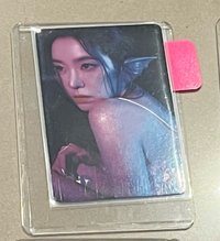 Irene