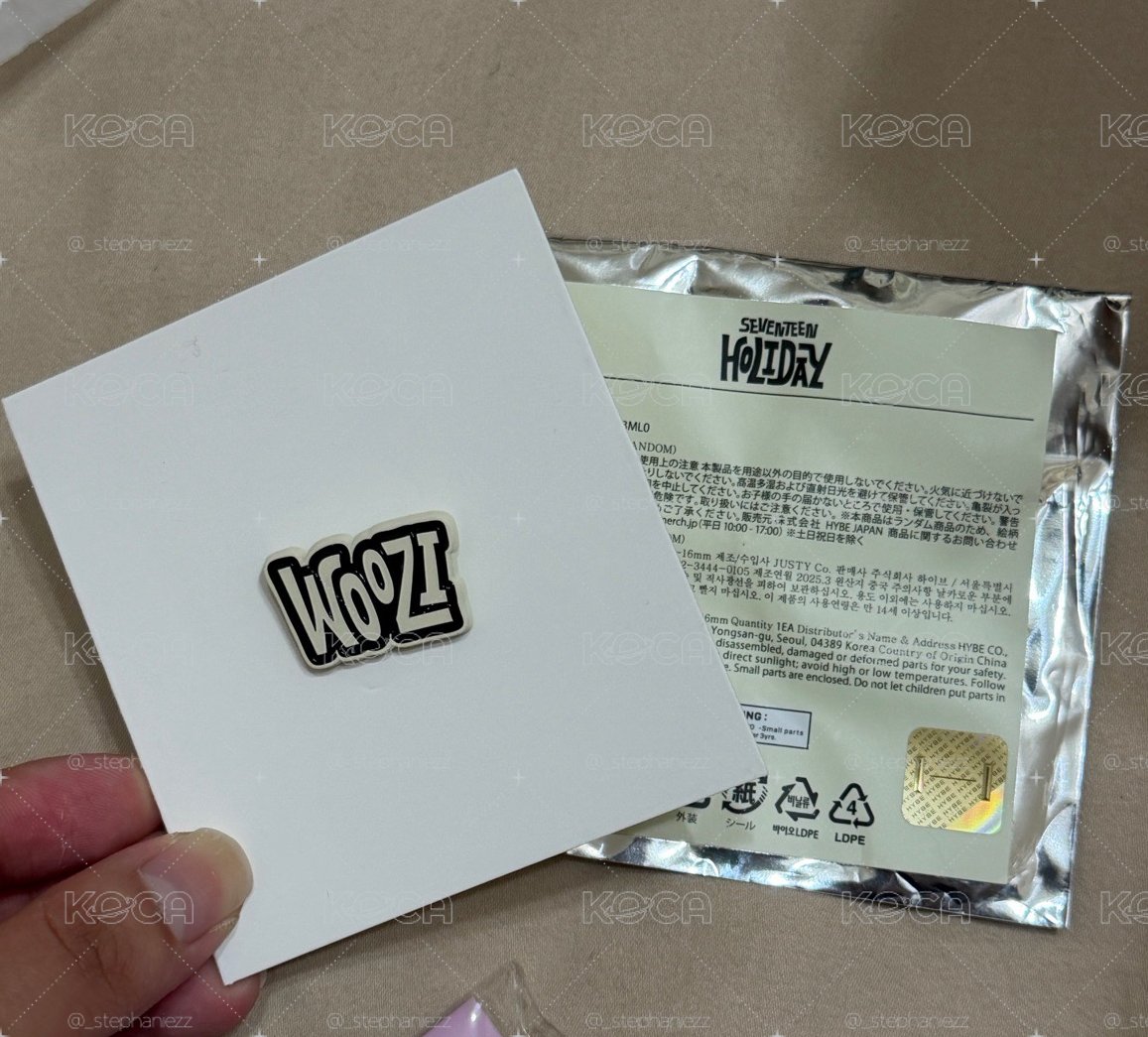 綁物區（可單獨下單）