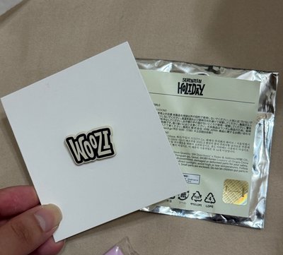 綁物區（可單獨下單）