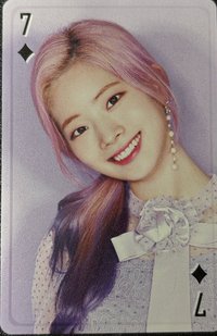 #BEST 2015-2025 初回限定盤 專輯卡 A
