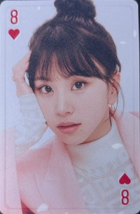 #BEST 2015-2025 初回限定盤 專輯卡 C