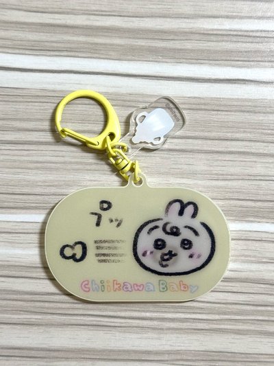 兔兔光柵吊飾（兩種圖案）