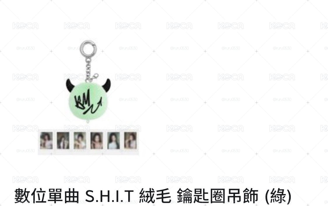 露盤