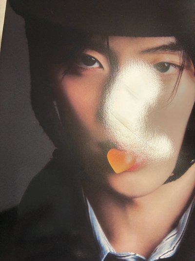 cosmopolitan 別冊-柳岡旻