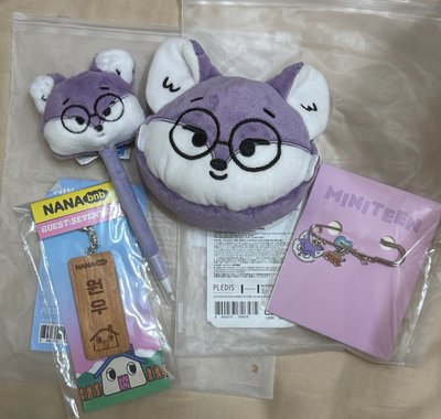 圓佑小盤（均全新未使用）