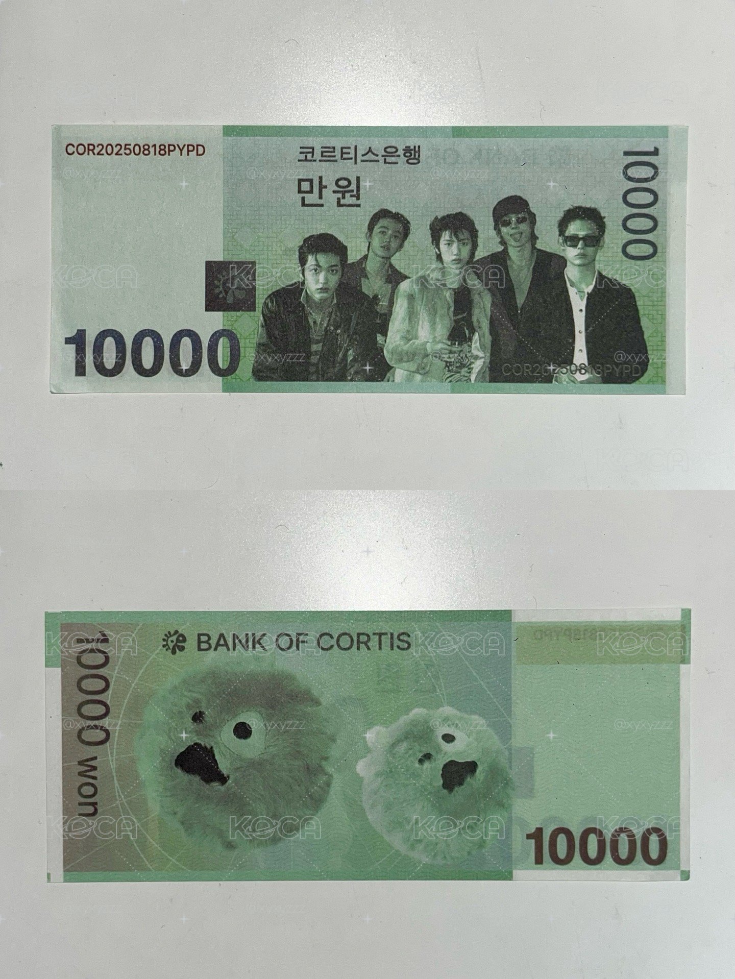CORTIS｜money彩帶