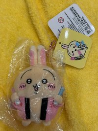 應援兔兔