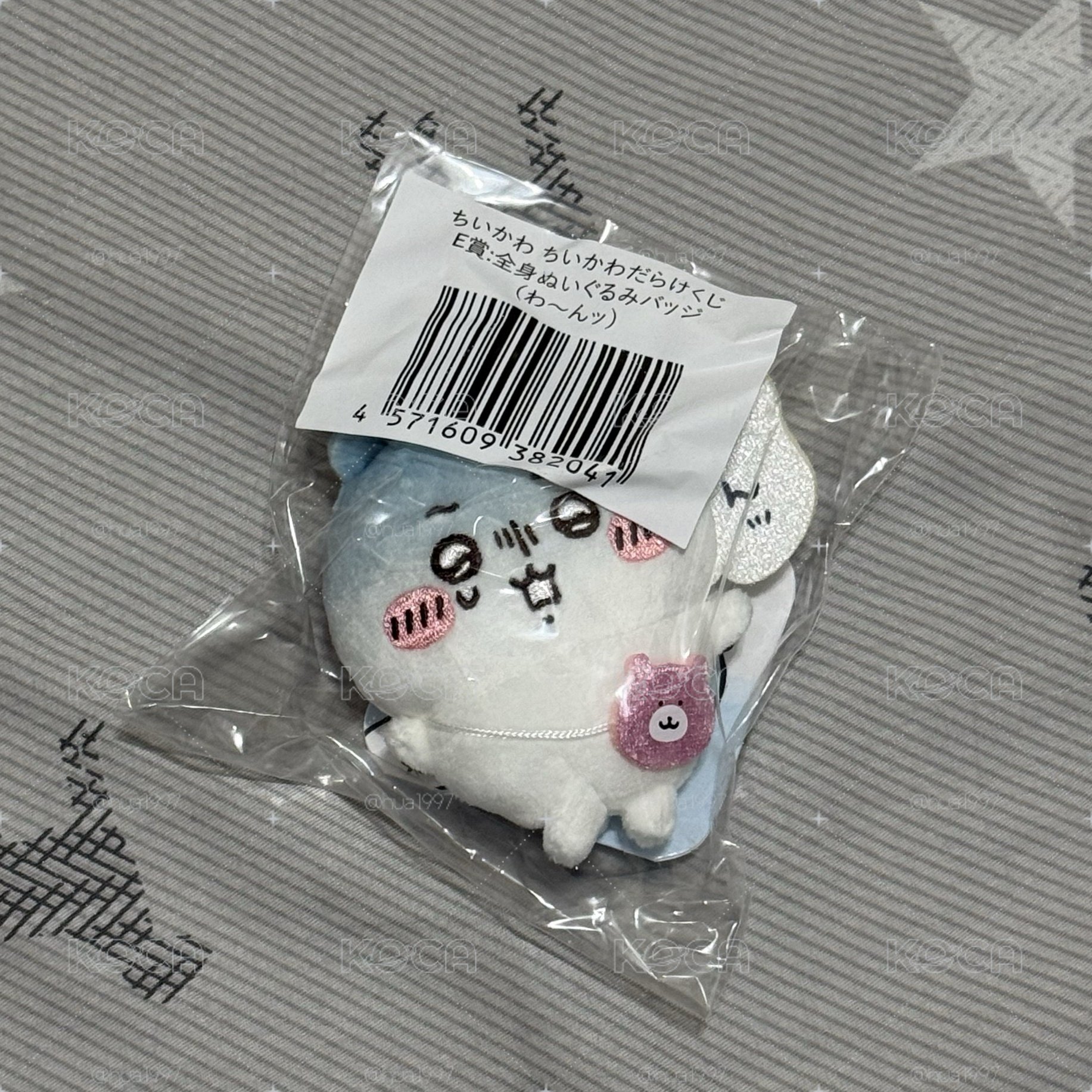 現貨 吉伊一番賞  E賞 哇～嗚