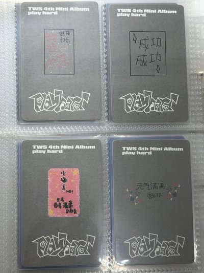yzy7.0中背一套