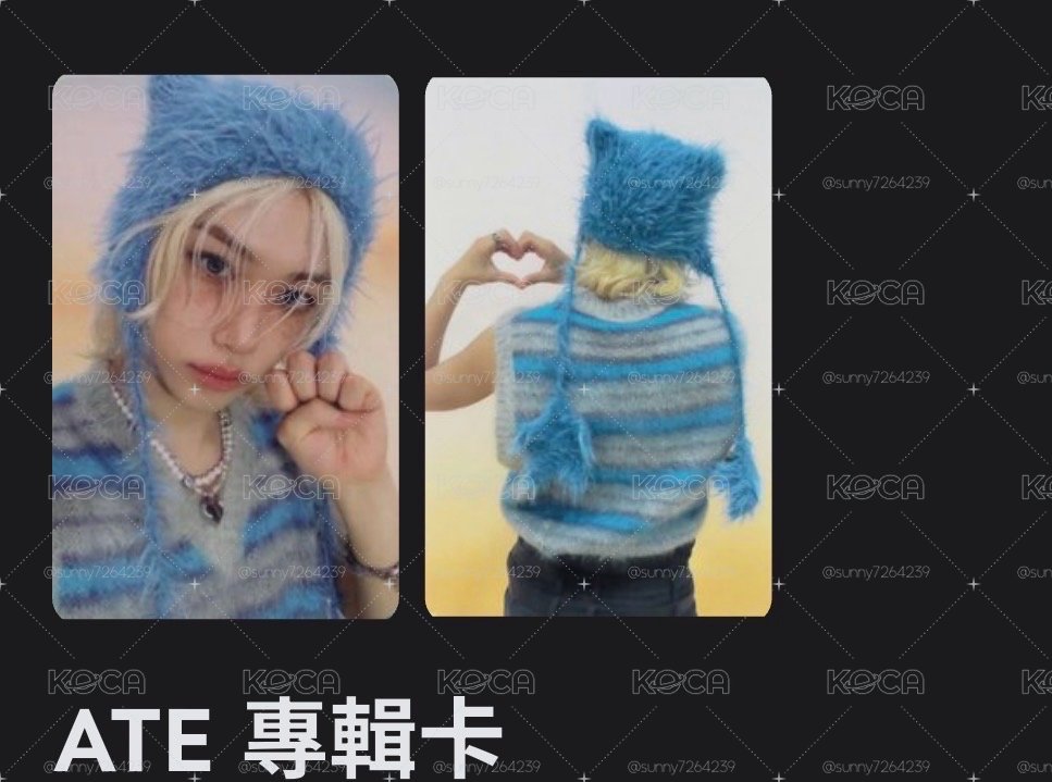 貓爪菲