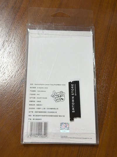 Yuha護照套（3天內寄出）