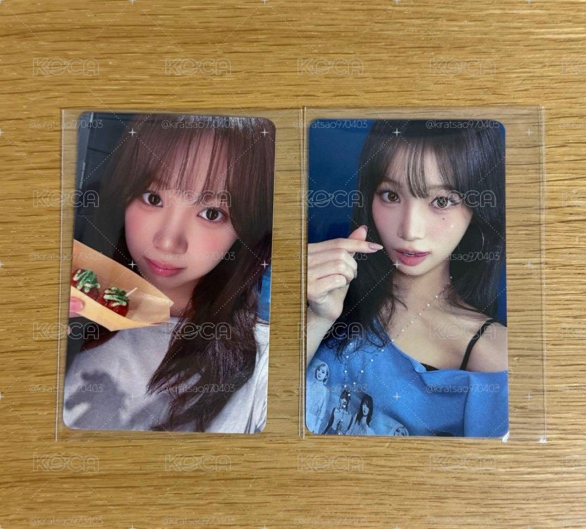 CHAEWON - PUREFLOW
