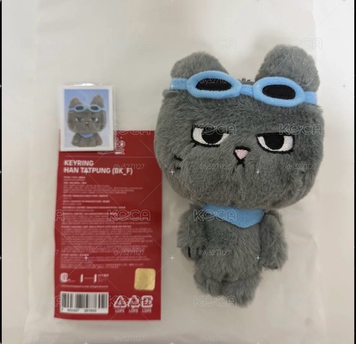 漢泰豐