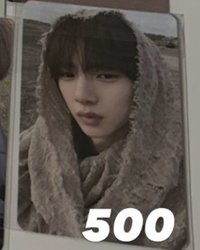wf2.0