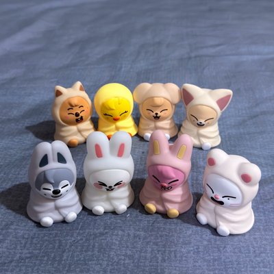 SKZ 夜光扭蛋