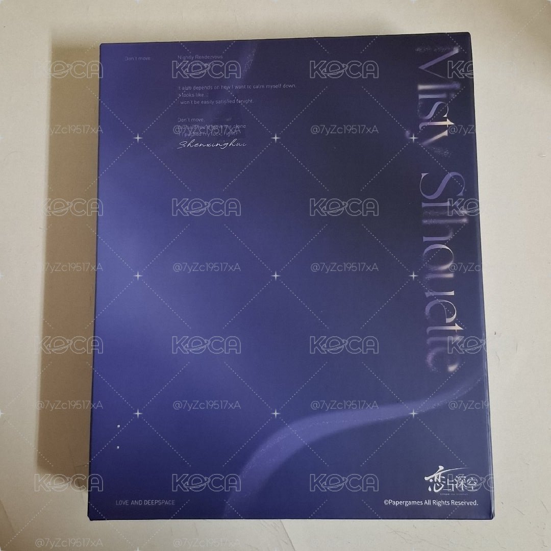 沈星回奔湧至昨夜盡頭卡冊