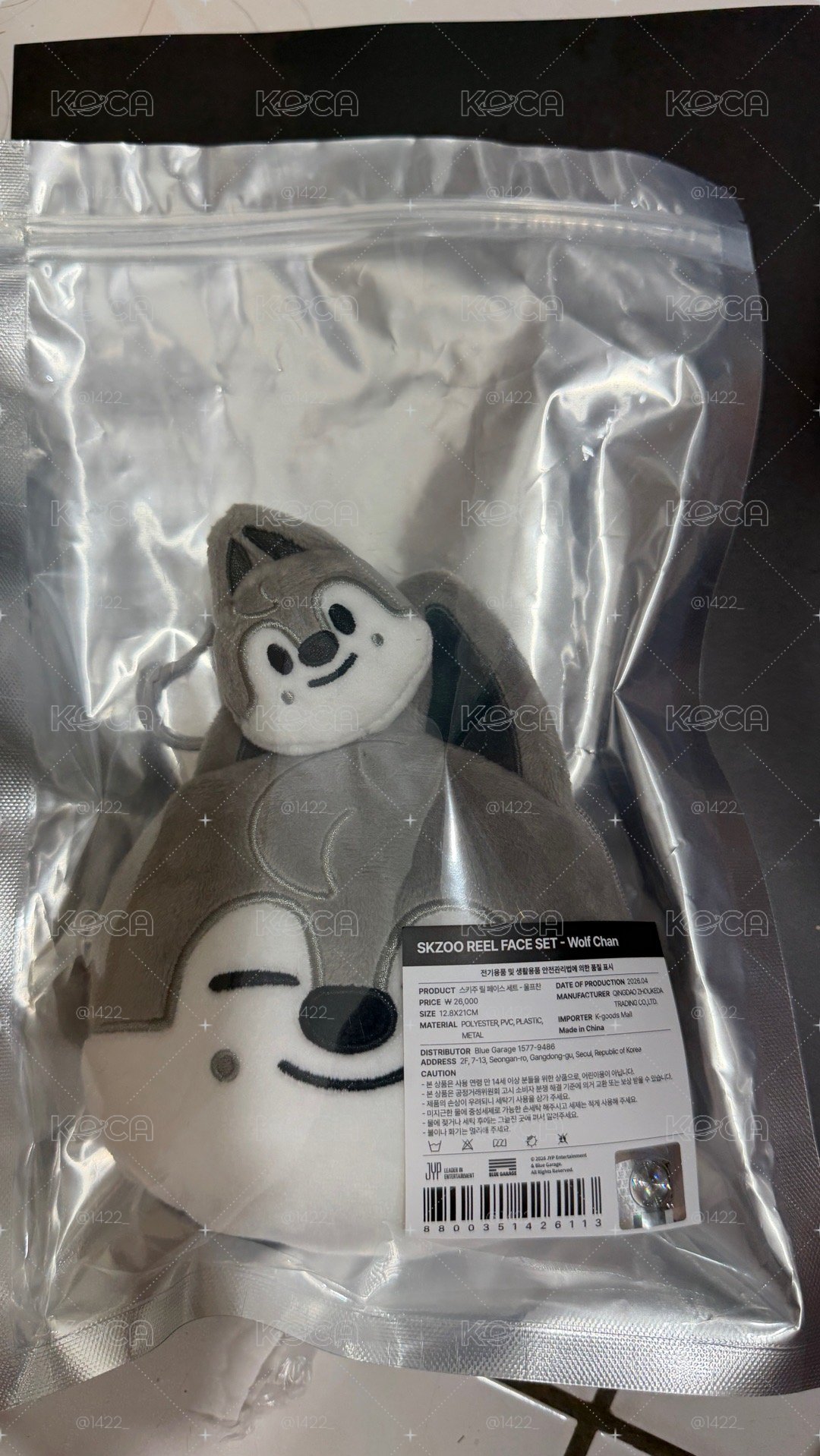 SKZOO伸縮卡包 燦