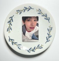玹（有瑕