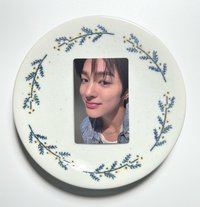 安